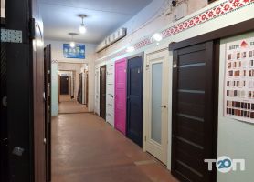 Тук Тук Магазин Дверей Тук Тук Магазин Дверей